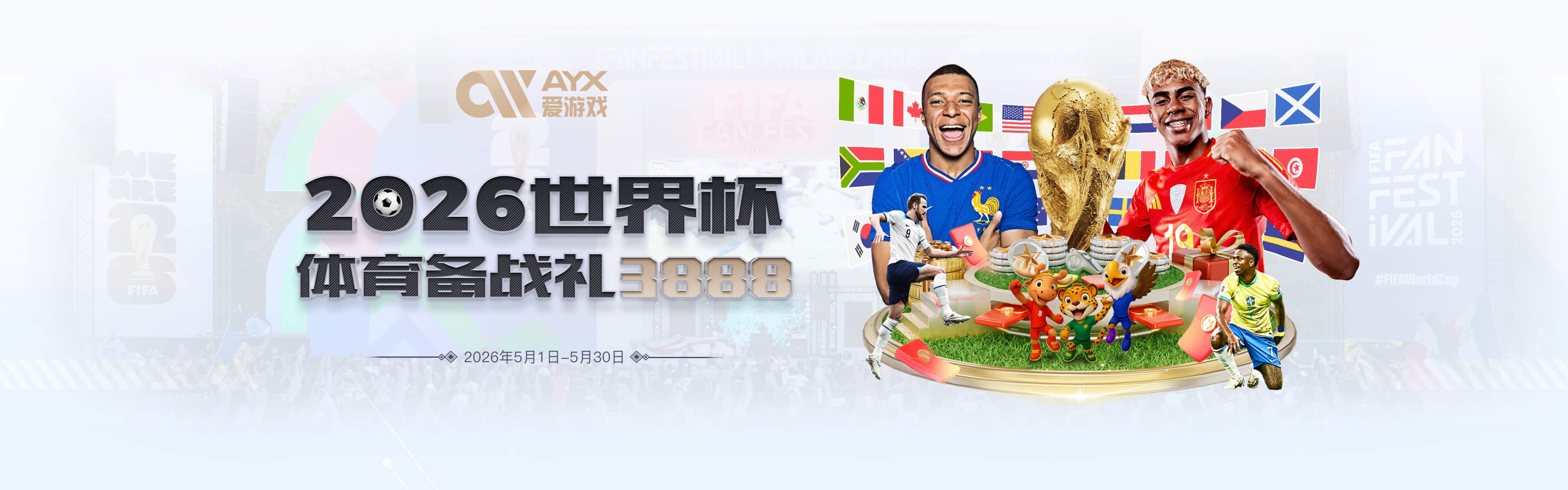 美记：基昂特·乔治薪资每年递增 第一年2715.5万 第五年3584.5万