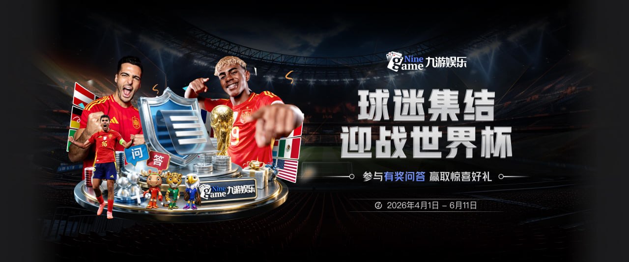 虽然管理层架构还未理顺，但快船还是会在交易后留下英格拉姆？