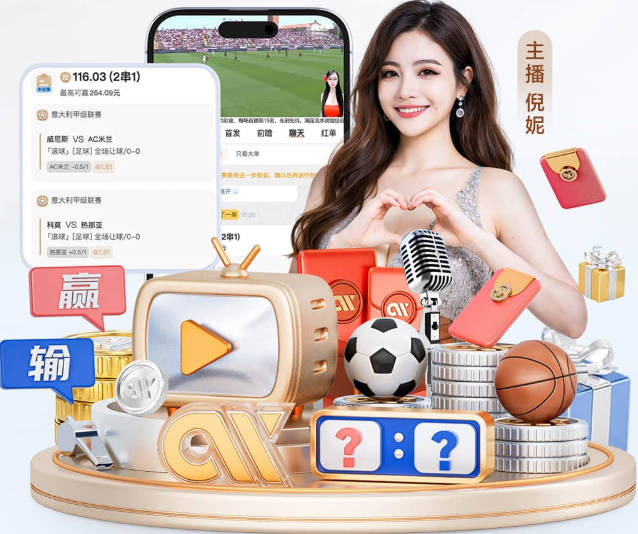 阿隆索：防守端的提升是重中之重，建队初期还有东西需要时间打磨