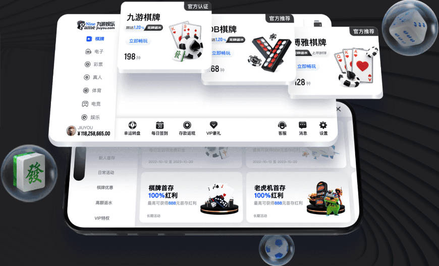 阿隆索：防守端的提升是重中之重，建队初期还有东西需要时间打磨