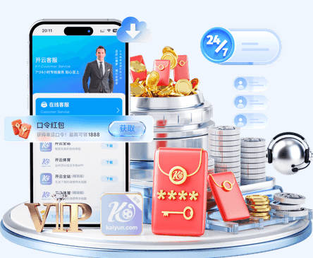是点球吗？穆西亚拉禁区内倒地裁判没表示，拜仁球员抗议